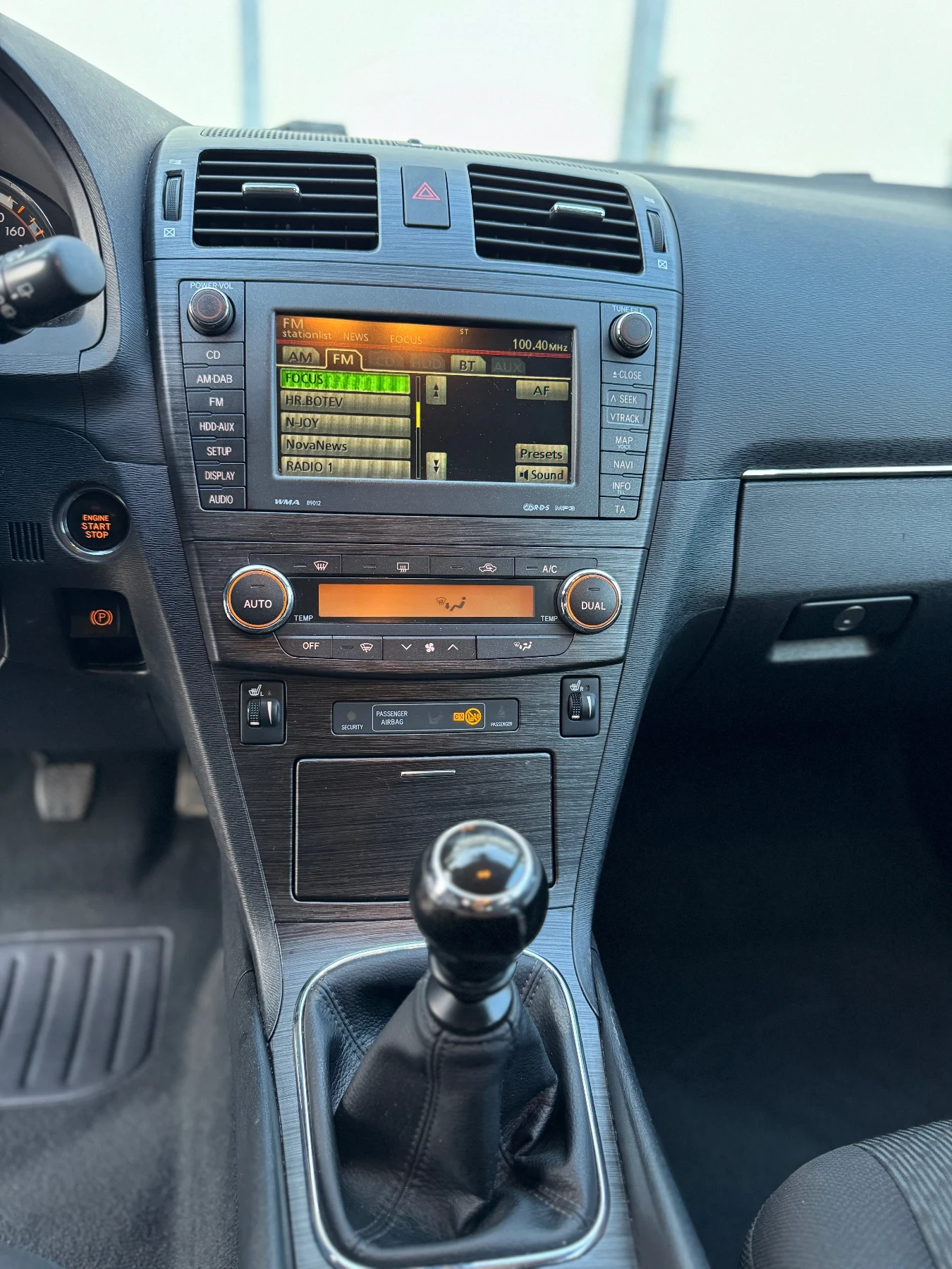 Toyota Avensis 2.0 Executive/Keyless/Камера/Адаптивни Фарове, снимка 11 - Автомобили и джипове - 55514321