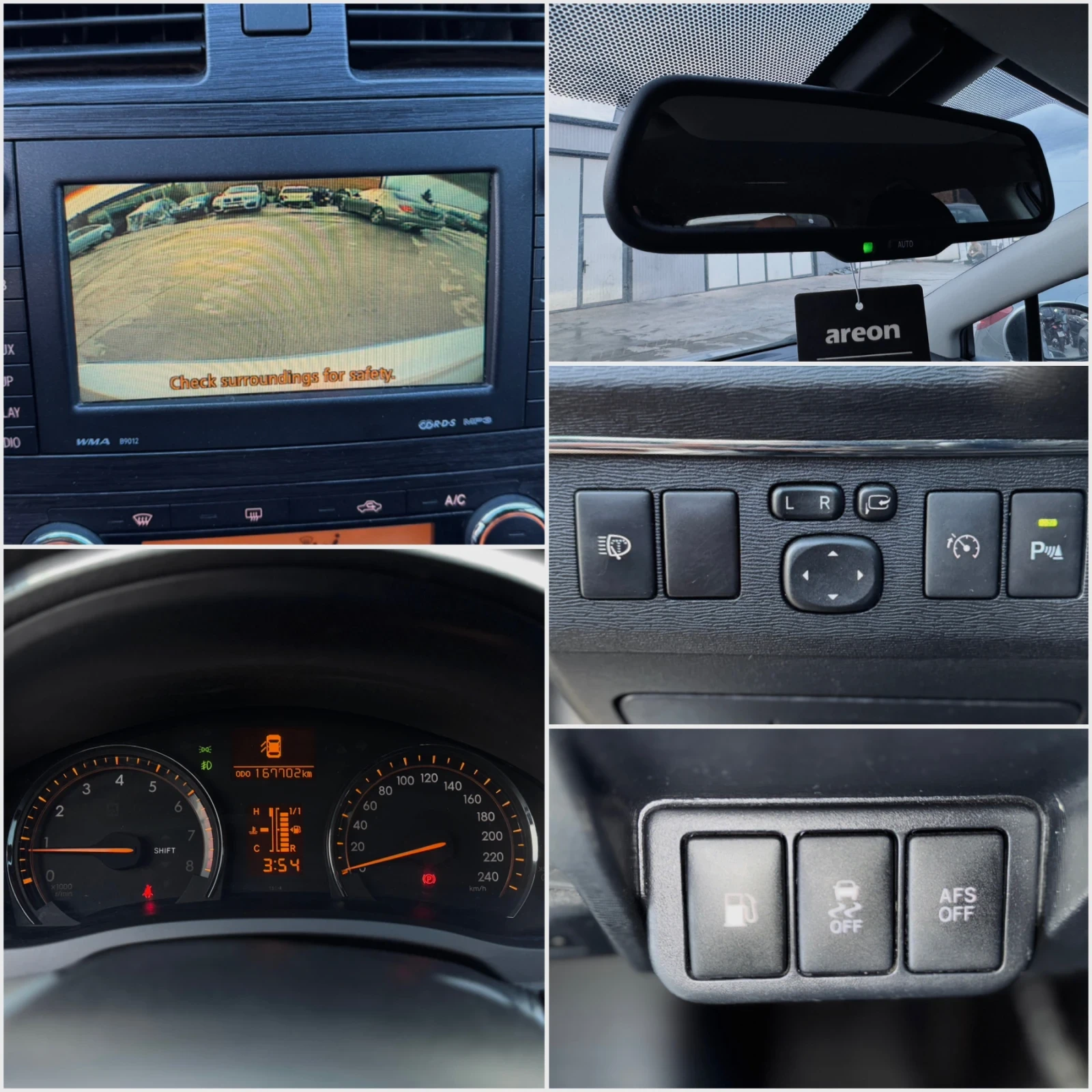 Toyota Avensis 2.0 Executive/Keyless/Камера/Адаптивни Фарове, снимка 15 - Автомобили и джипове - 55514321