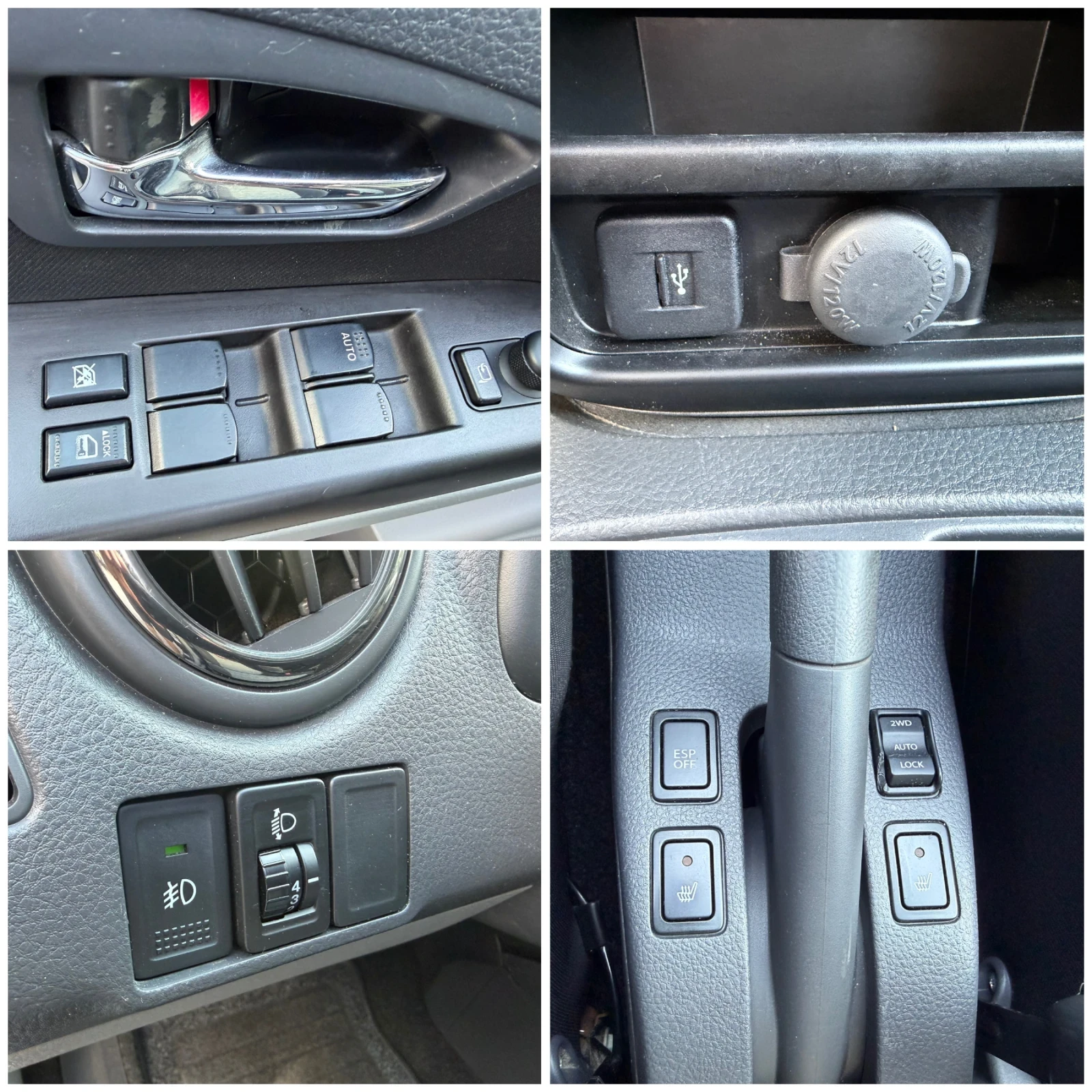 Suzuki SX4 2.0JTD* 4x4* FACE* NAVI* REALNI KM* , снимка 14 - Автомобили и джипове - 55600562