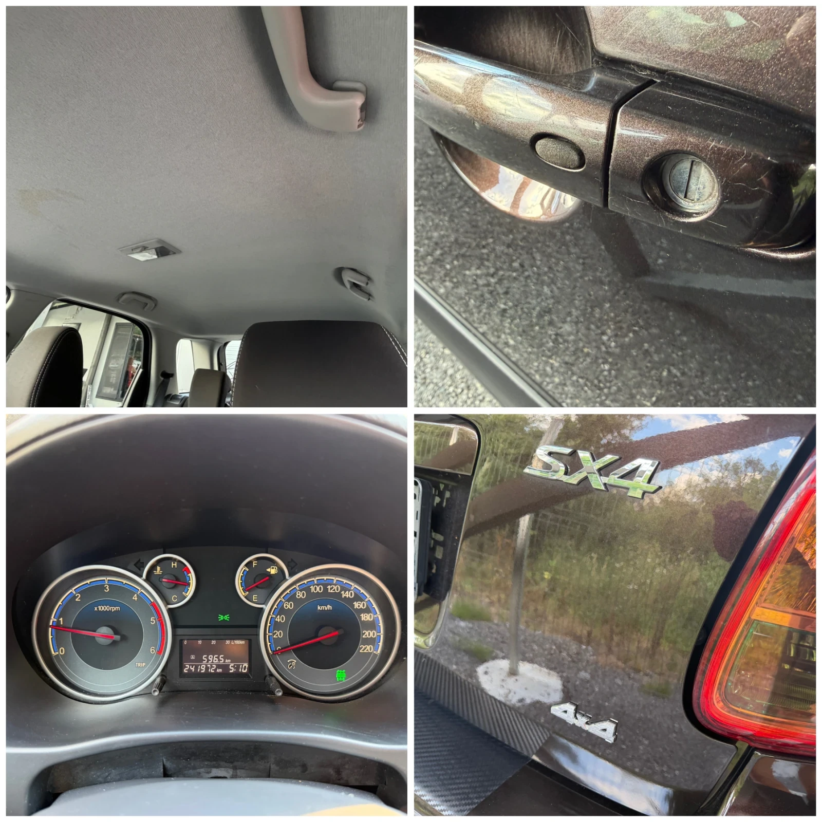 Suzuki SX4 2.0JTD* 4x4* FACE* NAVI* REALNI KM* , снимка 15 - Автомобили и джипове - 55600562