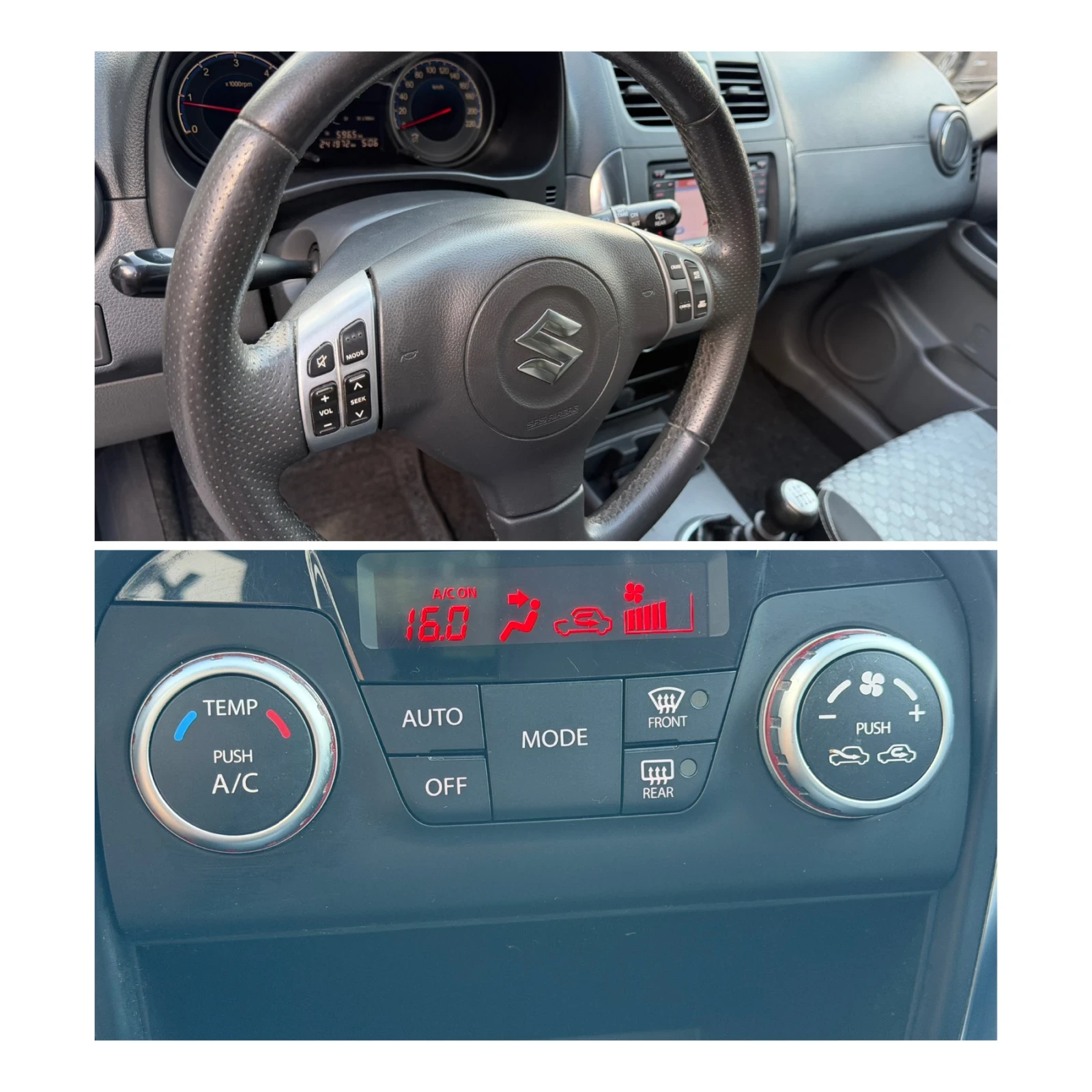 Suzuki SX4 2.0JTD* 4x4* FACE* NAVI* REALNI KM* , снимка 9 - Автомобили и джипове - 55600562