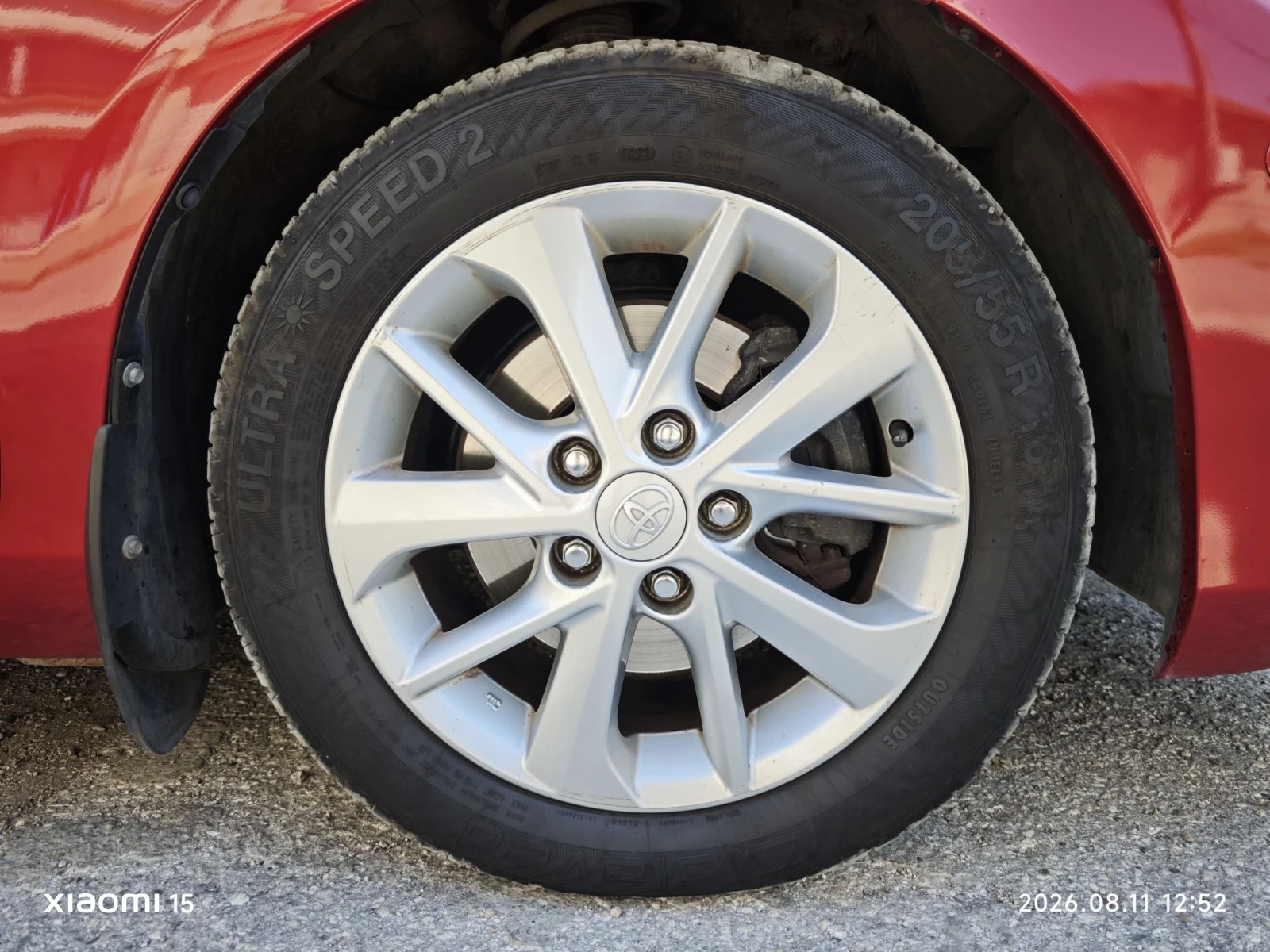 Toyota Auris, снимка 14 - Автомобили и джипове - 55624934