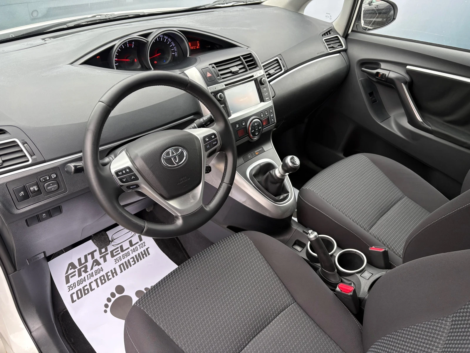 Toyota Verso 1.6 d4D| 7 местен| ЛИЗИНГ | БАРТЕР, снимка 6 - Автомобили и джипове - 55779769