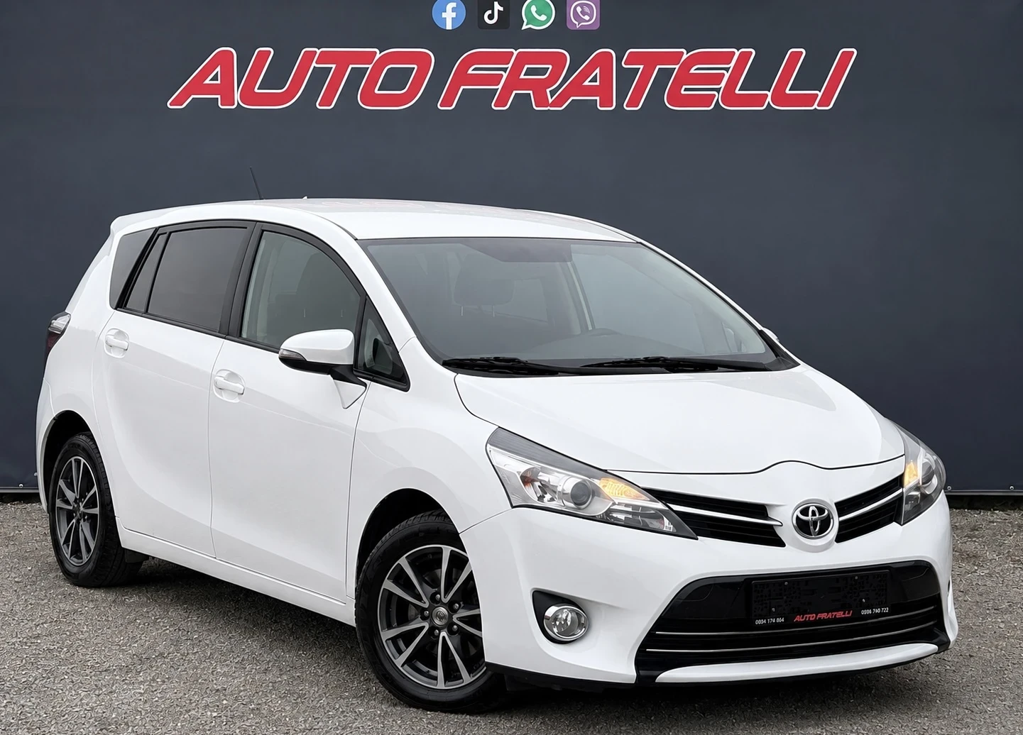 Toyota Verso 1.6 d4D| 7 местен| ЛИЗИНГ | БАРТЕР