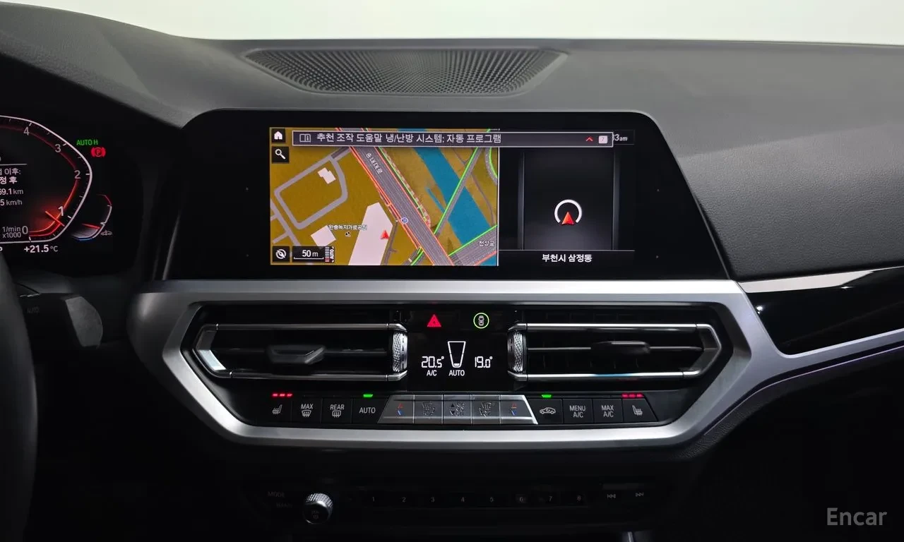 BMW 320 Adaptive LED* Head-Up* Driving Assistant | Mobile.bg � ����������� 11