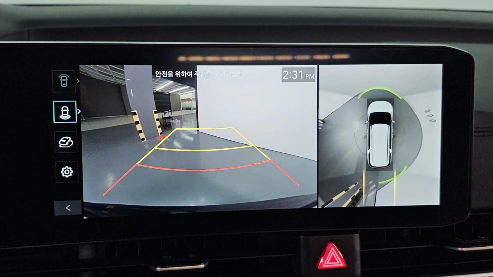Kia Carnival 2.2* BLIND SPOT* ЕЛ. БАГАЖНИК* ОБДУХВАНЕ* КРАЙНА Ц, снимка 14 - Автомобили и джипове - 55872549