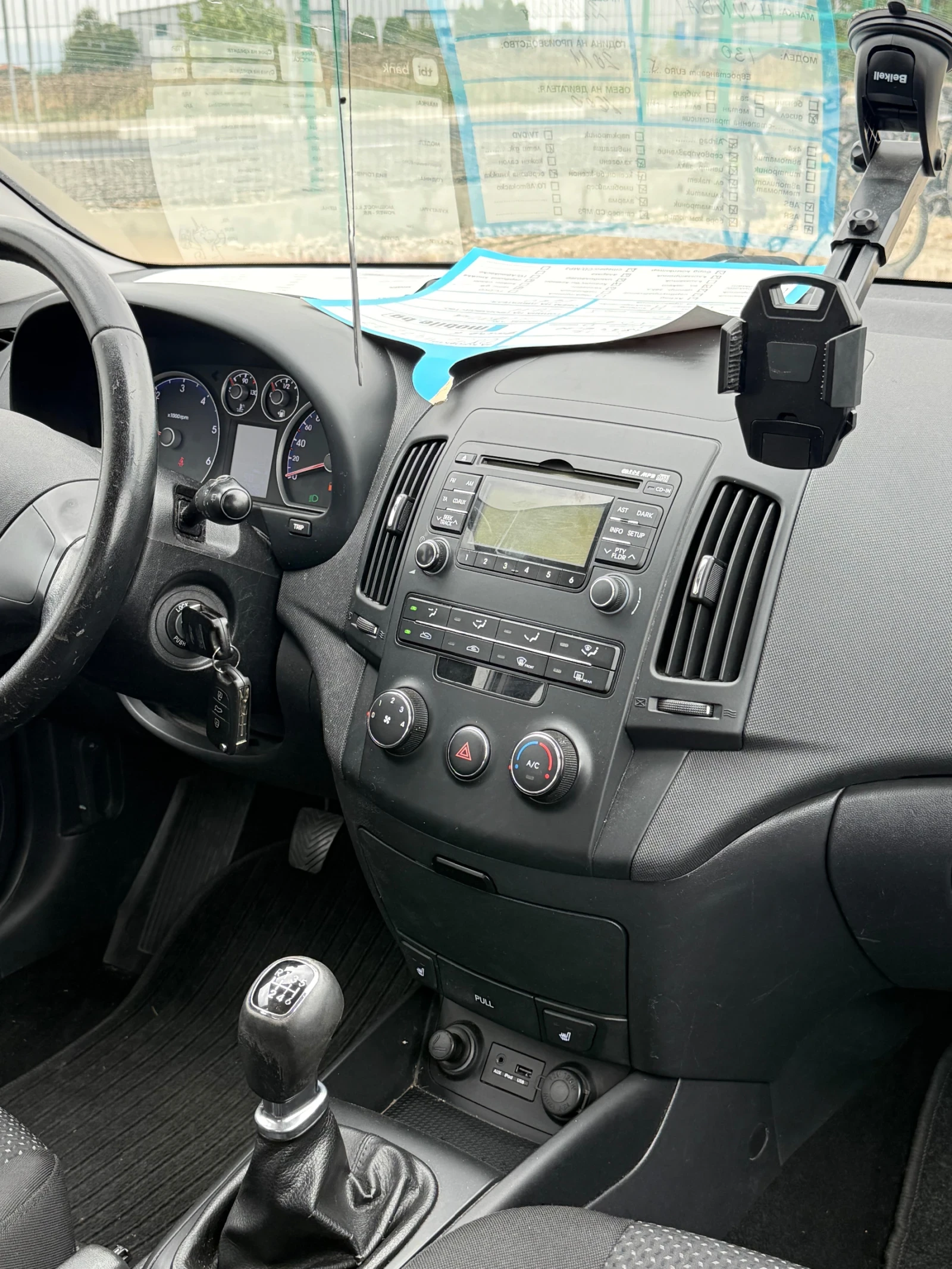 Hyundai I30 1.6 d, снимка 8 - Автомобили и джипове - 56722095