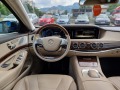 Mercedes-Benz S 500  4MATIC LONG - [13] 