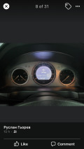 Mercedes-Benz C 30 AMG 30 AMG LPG, снимка 14