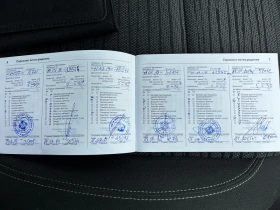 Opel Mokka 70170км от България, снимка 10