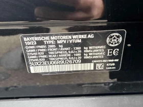 BMW X5  xDrive40i / CARFAX/ DISTRONIC / 360 , снимка 13