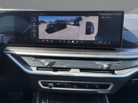 BMW X5 40d xDrive = M-Sport Pro = Гаранция, снимка 9