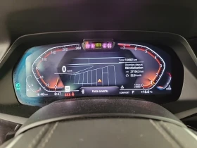 BMW X7 2019 XDRIVE * ПАНОРАМА* * ДВА КЛЮЧА* - 59800 лв. - 70806539 10