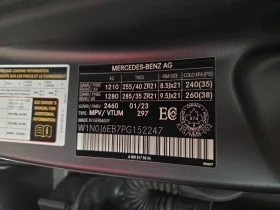 Mercedes-Benz GLC 43 AMG * * CARFAX * * ���� ������ * * ���� �� �� * *  | Mobile.bg � ����� ������ 17