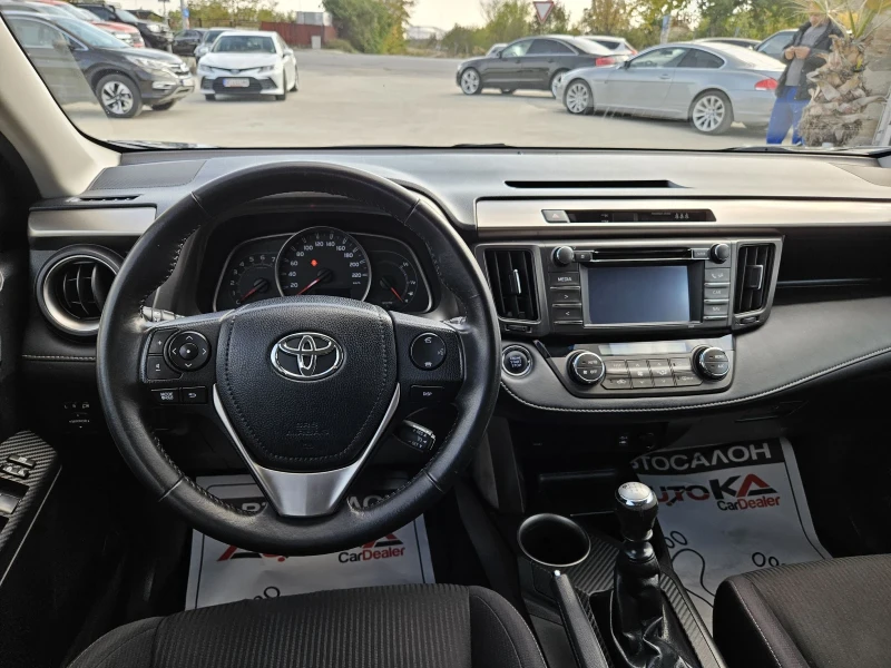 Toyota Rav4 2.0D4d-124кс= 4х4= 6скорости= 20th ANNIVERSARY, снимка 11 - Автомобили и джипове - 47709089