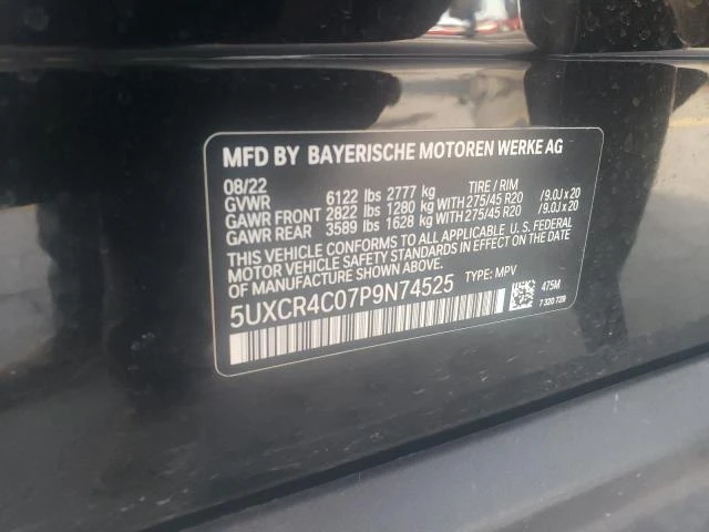 BMW X5 3.0L 6 Rear-wheel drive, снимка 7 - Автомобили и джипове - 52711002