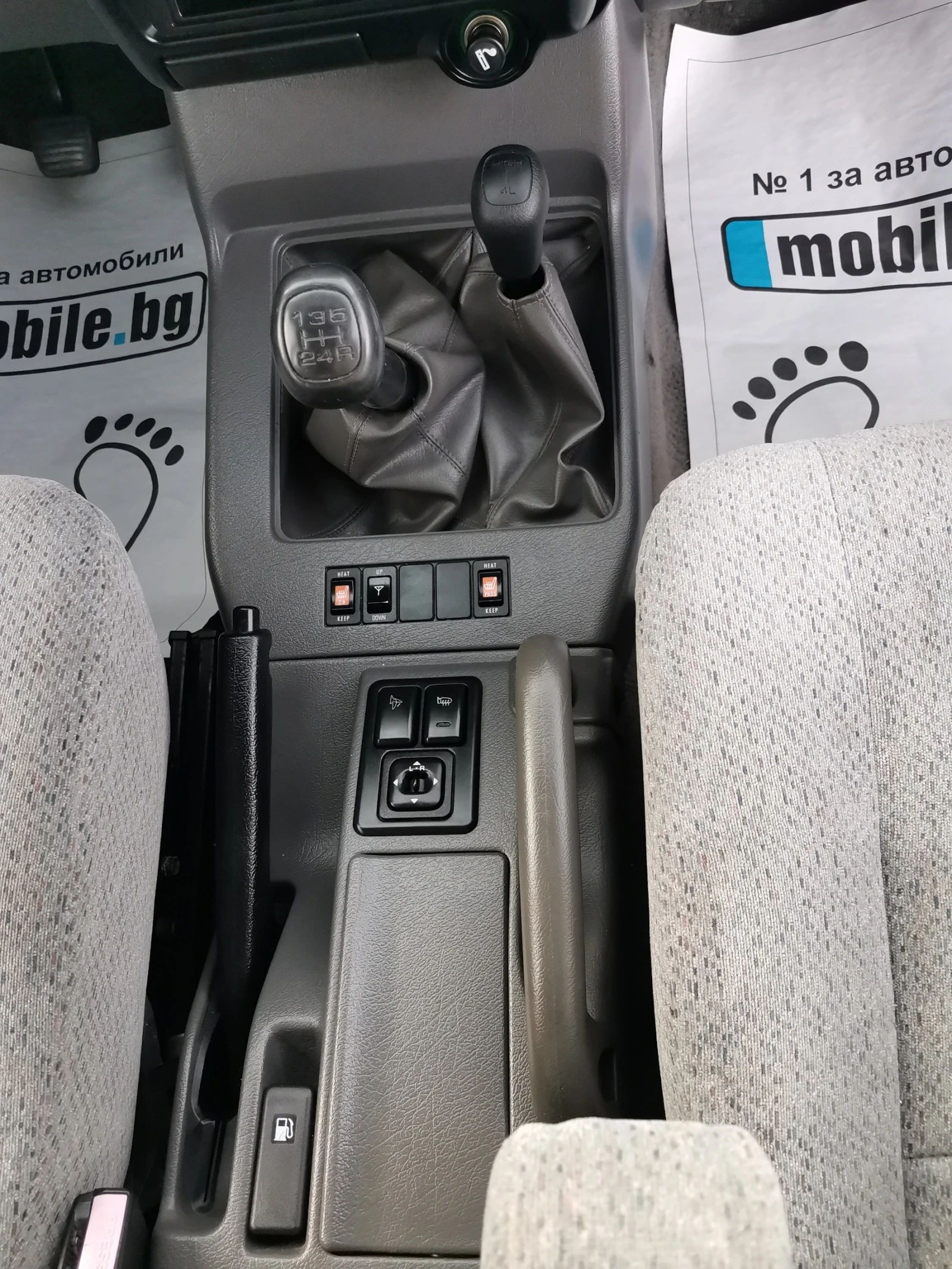 Opel Monterey  Limited Japan | Mobile.bg   13