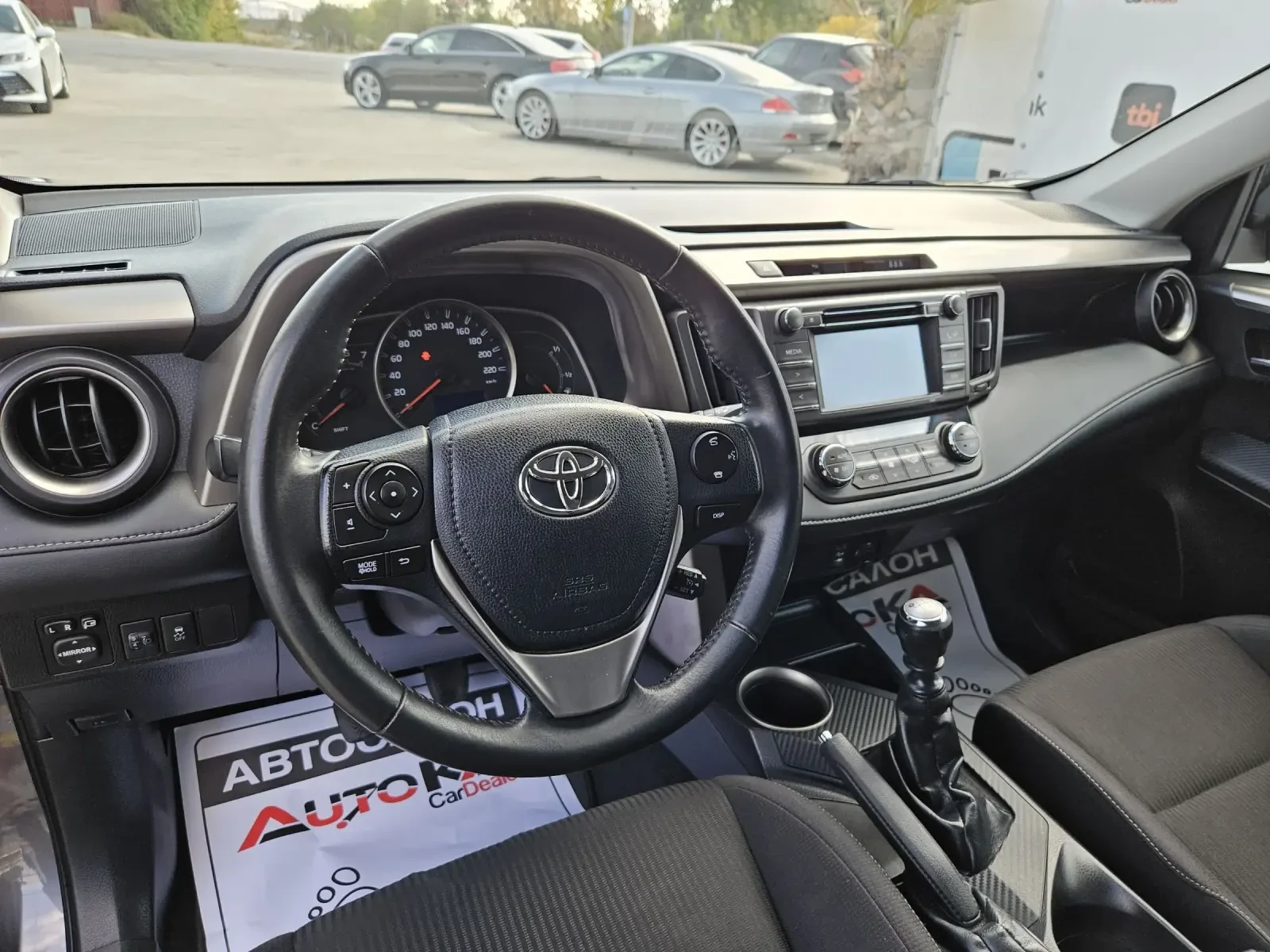 Toyota Rav4 2.0D4d-124кс= 4х4= 6скорости= 20th ANNIVERSARY - изображение 8