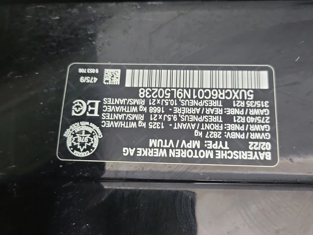 BMW X5 * XDRIVE40I * CARFAX *    | Mobile.bg   15