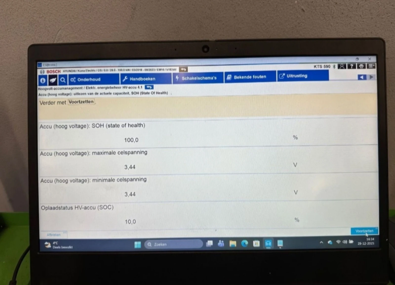 Hyundai Kona 64KWh/Premium/Blue Link/� ��������/�������� ������ | Mobile.bg � ����������� 17