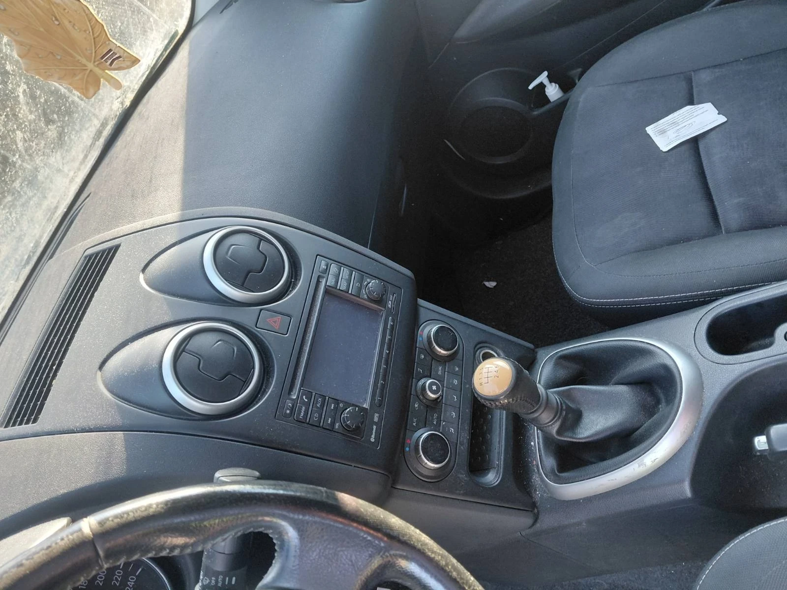 Nissan Qashqai 1.5dci 110ks 2012god- �� ����� | Mobile.bg � ����������� 13