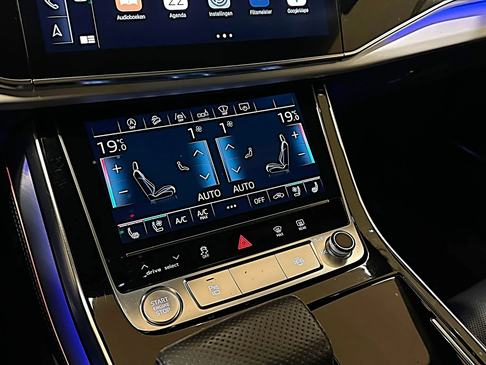 Audi Q8 ОЧАКВАН ВНОС Audi Q8 5.0TDI* S Line Plus* 360* BLA, снимка 4 - Автомобили и джипове - 53732473