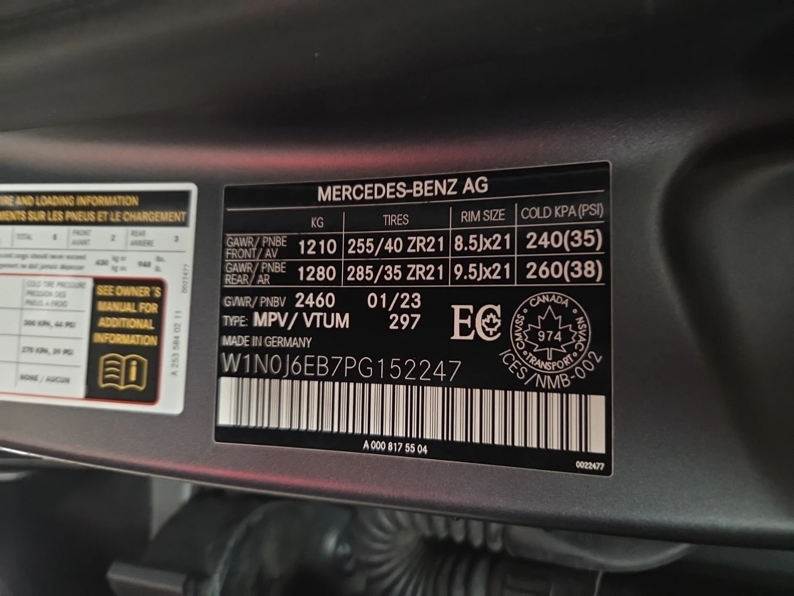Mercedes-Benz GLC 43 AMG * * CARFAX * * АВТО КРЕДИТ * * Цена до БГ * * , снимка 17 - Автомобили и джипове - 54577773