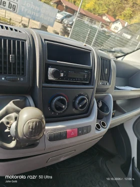 Peugeot Boxer 2.2HDi, 120 k.c. Evro 4, 2009�. | Mobile.bg � ����� ������ 14