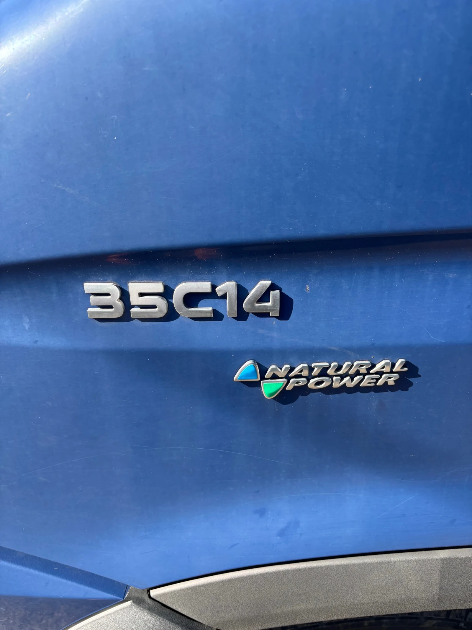 Iveco Daily 35C14- | Mobile.bg   8