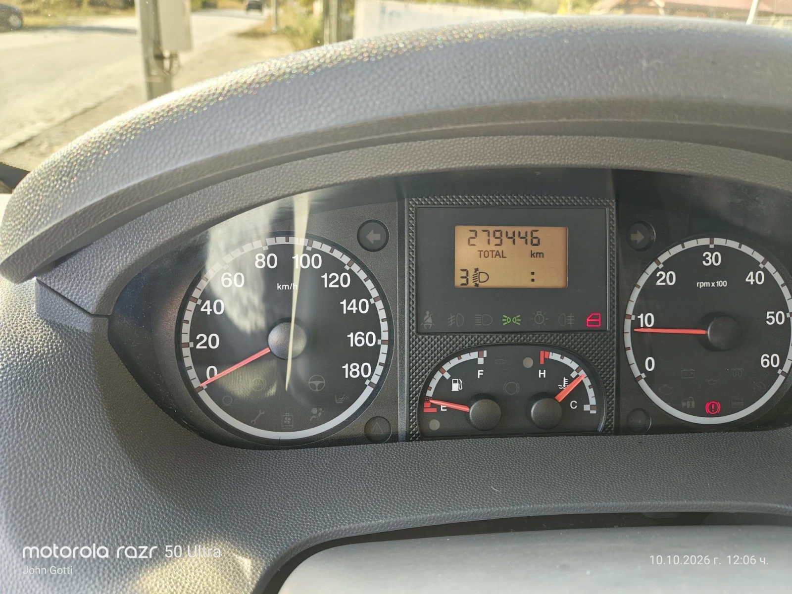Peugeot Boxer 2.2HDi, 120 k.c. Evro 4, 2009�. | Mobile.bg � ����������� 15