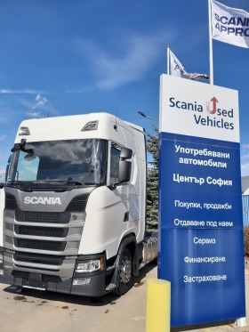     Scania S 450 MEB