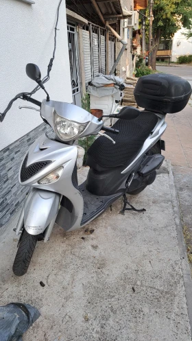  Suzuki Sixteen