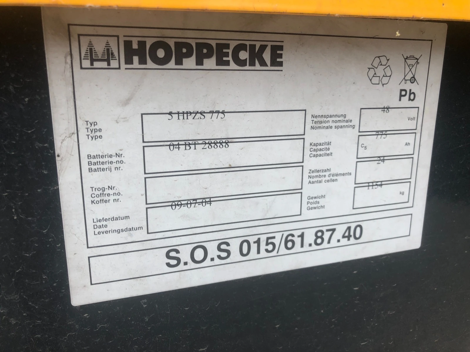  Hyundai HBF 30 | Mobile.bg   15