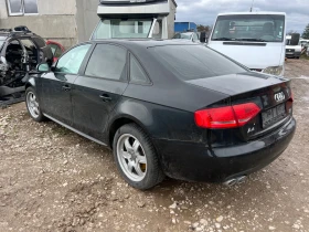 Audi A4 2.0TDI quattro, снимка 1