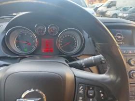 Opel Insignia, снимка 6