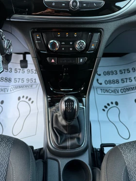 Opel Mokka X 1.6i-112.000km-NEW NEW NEW-LED-NAVI-PARKTRONICI, снимка 10