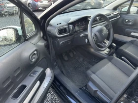 Citroen C3 1.2i, снимка 7