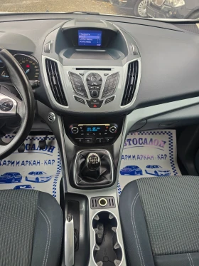 Ford C-max 1.6TDCI-ST-LINE-ПАНОРАМА-НАВИГАЦИЯ-KEYLESS-GO, снимка 12