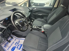 Ford C-max 1.6TDCI-ST-LINE-ПАНОРАМА-НАВИГАЦИЯ-KEYLESS-GO, снимка 8