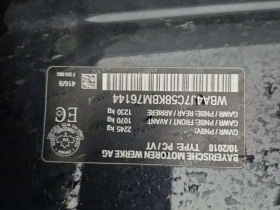 BMW 440 * 440I XDRIVE * CARFAX * ЦЕНА ДО БГ, снимка 16