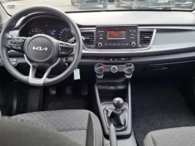 Kia Rio 1.2 Гаранция, снимка 7