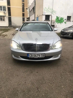 Mercedes-Benz S 320 CDI, снимка 1