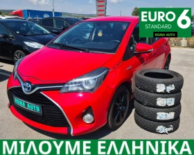 Toyota Yaris HIBRIT.EVRO6, снимка 1