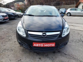 Opel Corsa 1.2 бензин