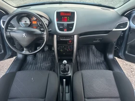 Peugeot 207 1.6I 120kc, снимка 10