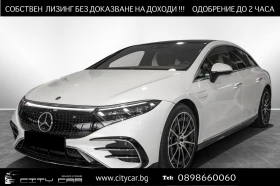 Mercedes-Benz EQS 450+ /AMG/AIRMATIC/BURM/PANO/HEAD UP/360/DISTRONIC 1