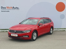 Обява за продажба на VW Passat Business 2.0 TDI SCR DSG ~38 900 лв. - изображение 1