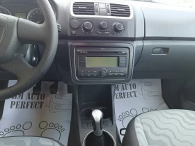 Skoda Fabia 1.4i-16v 86кс.БЕНЗИН - 6290 лв. - 73542491 11