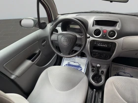 Citroen C3 1.4 75 BVM5 - 5300 лв. - 90161211 9