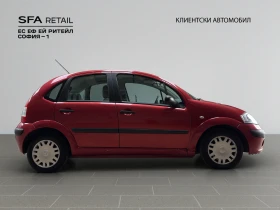 Citroen C3 1.4 75 BVM5 - 5300 лв. - 90161211 4